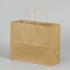 32x25x11cm / Yellow Kraft