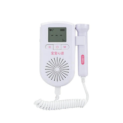 Portable Fetal Heart Rate Monitor for Home Pregnancy Use white handheld device with probe, waterproof, LCD display and speaker for at-home fetal heartbeat listening
