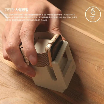 Retro Silicone Apple Watch Charging Dock Stand 38/42mm