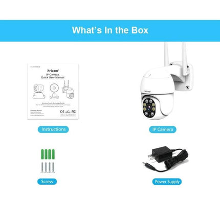 Sricam Outdoor PTZ Camera for Home Security with Night Vision - boxed contents: PTZ IP camera, manual, screws and power supply