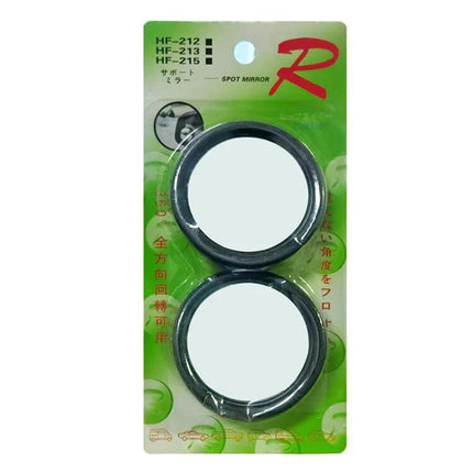 Car Blind Spot Wide Angle Rear View Mirror with 5.5cm Diameter - pair of round adjustable wide-angle spot mirrors on green card packaging
