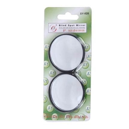 Wide Angle Blind Spot Mirror for Car Safety, 5.3cm Diameter - pack of two round stick-on mirrors showing simple 5.3cm diameter design for lane change visibility