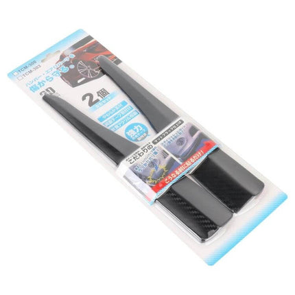 Carbon Fiber Silicone Bumper Strip for Car Door Protection - black carbon-fiber textured silicone door edge guards in retail packaging