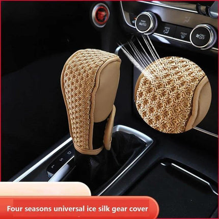 Universal Gear Shift Knob Cover Ice Silk For Cars Everyday Use - breathable PU outer shell with ice silk lining, 12x7cm universal fit, beige