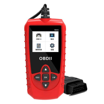 Handy Tool for Everyday Car Maintenance and Checks - red OBDII diagnostic scanner with cable and display