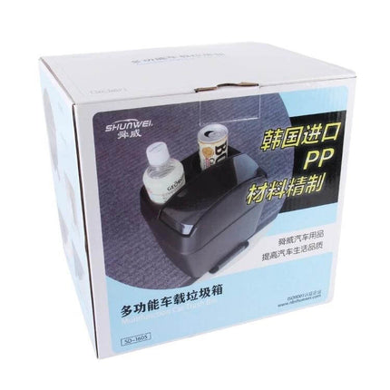 Shunwei Multifunction Car Cup Holder and Trash Bin Organizer in retail box showing cup holder with drinks and built-in trash bin