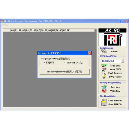 Handy Device for Managing BMW Keys in Everyday Driving - AK-90 EWS programming tool screen for 1995-2009 BMW key management
