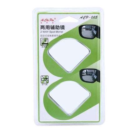 Adjustable Wide Angle Blind Spot Rear View Mirror for Cars small adhesive 2-way spot mirror set in retail packaging