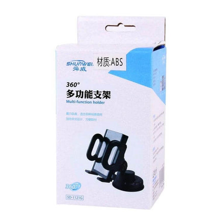 Universal Car Mount with Suction Cup for Smartphones - black 360° multi-function holder on packaged box