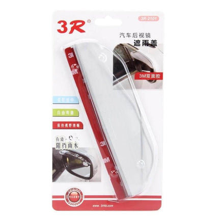 Car Rearview Mirror Rainproof Blades for Safe Driving - clear shield installed on side mirror to block rain and dust