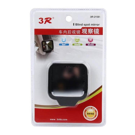 Adjustable Wide Angle Blind Spot Rear View Mirror for Vehicles attached to existing mirror showing expanded field of view for safer lane changes and parking