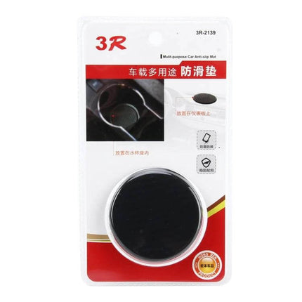 Rubber Cup Holder Mat for Car Phones and GPS Devices, 6.5cm Diameter - black anti-slip insert for cup holders to secure phones and GPS