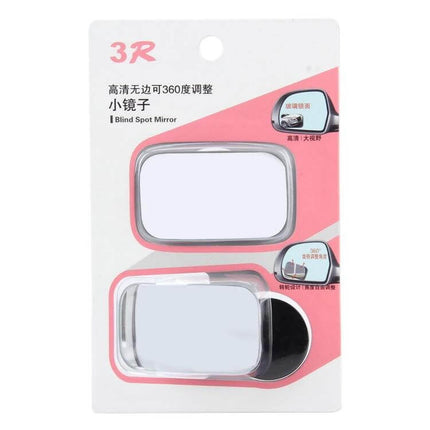Square Wide Angle Adjustable Blind Spot Mirror for Cars and Trucks, 7x4 cm Size - adjustable square blind spot mirror pack for interior and exterior car and truck mirrors