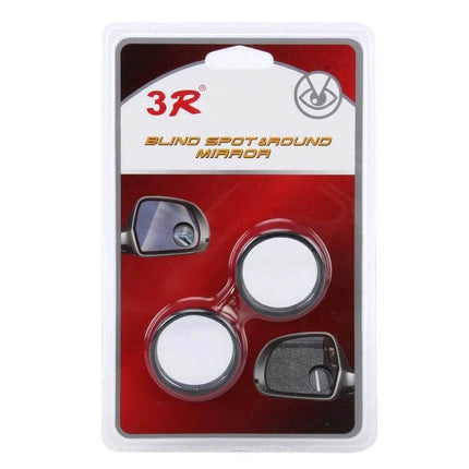 Wide Angle Blind Spot Mirrors for Cars and Trucks, 2 Pack - round adhesive blind spot mirror set in retail packaging