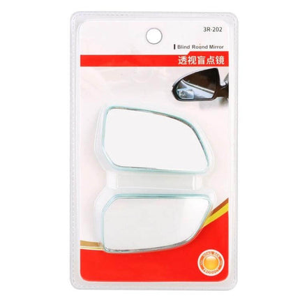 Car Blind Spot Rear View Mirror with Adjustable Angle - pair of adhesive convex mirrors in retail packaging for improved side visibility