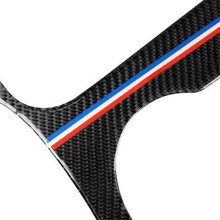 Carbon Fiber Decorative Sticker for Ford Mustang 2015-2017 - close-up carbon fiber sticker with red white blue stripe accent