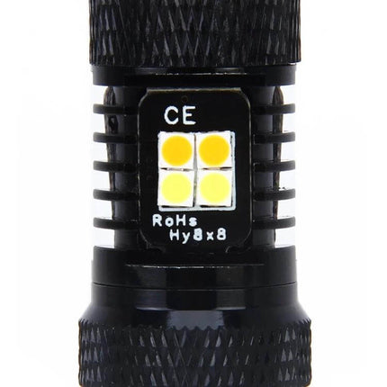 PSX24W Car Fog Lights, 2 Pack, White And Yellow Light close-up of LED module showing four yellow/white diodes and black heat sink housing