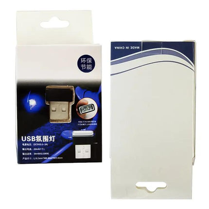 USB Car And PC LED Atmosphere Light, Multi-Color Decorative Lamp