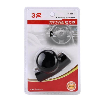 Universal Car Steering Wheel Spinner Knob for Easy Driving - black ball knob in retail blister pack for assisted steering