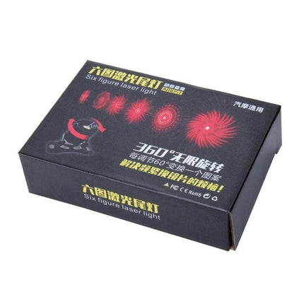 Car And Motorcycle Rear Alarm With Six Pattern Laser Fog Light boxed product packaging showing six laser pattern examples