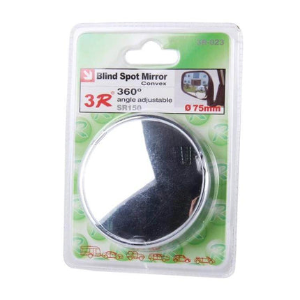 Wide Angle Blind Spot Mirror for Improved Car Visibility — round convex 75mm blind spot mirror in blister pack, 360° angle adjustable, adhesive mount