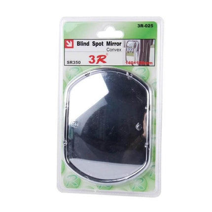 Wide Angle Rear View Mirror for Truck Blind Spots, 14cm x 10.5cm packaged convex blind spot mirror for trucks, durable attachment for safer lane changes