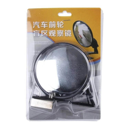 Wide-Angle Adjustable Left Side Mirror for Vehicle Visibility packaged round mirror with adjustable mount for reducing blind spots