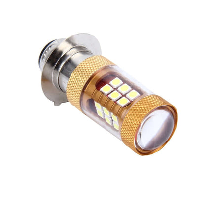 High-Intensity LED Motorcycle Headlight for Night Visibility - gold LED bulb with multiple chips and lens for improved nighttime road illumination