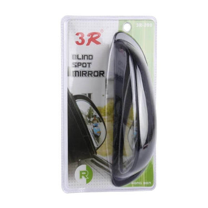 Right Side Wide Angle Blind Spot Mirror for Safer Driving - right-side adhesive convex mirror in packaging to reduce blind spots