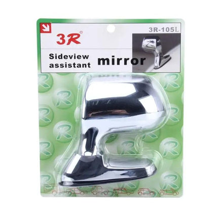 360 Degree Rotatable Left Side Assistant Mirror for Cars