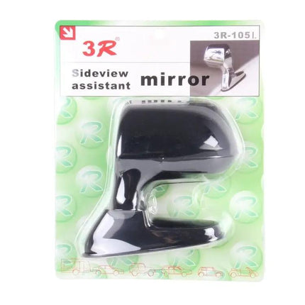 360 Degree Rotatable Left Side Assistant Mirror for Cars