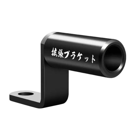 Aluminum Alloy Rear View Mirror Bracket for Motorcycles
