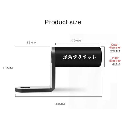 Aluminum Alloy Rear View Mirror Bracket for Motorcycles