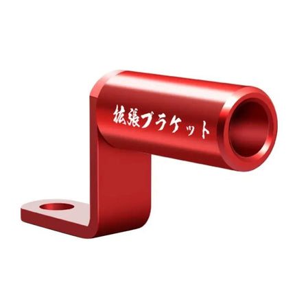 Aluminum Alloy Rear View Mirror Bracket for Motorcycles | Syndmart