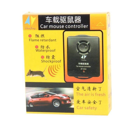 Car Mouse Control Repellent Ultrasonic Rodent And Insect Guard compact ultrasonic vehicle pest deterrent shown in yellow retail packaging