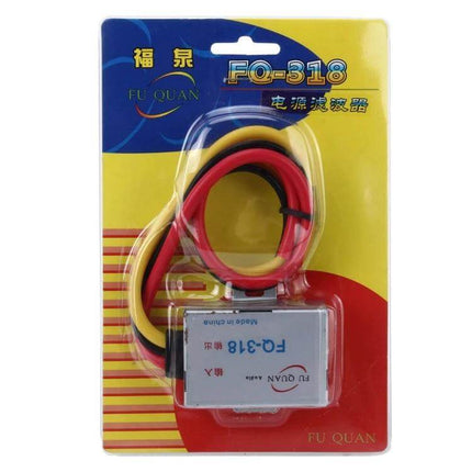 Car Audio Power Noise Filter For Clear Radio Sound - compact FQ-318 inline automotive noise suppressor with red black yellow wires