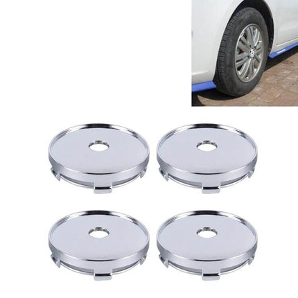 Metal Car Hub Cap Center Covers 6x6x1.3 cm 4 Piece - chrome metal 4-piece wheel center caps protecting lug area and giving uniform finish (6x6x1.3 cm each)