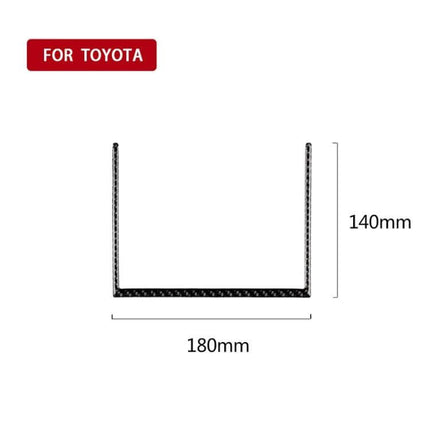 Carbon Fiber U-Shape Storage Box for Toyota Camry 2018-2019 - carbon fiber U-shape console organizer 180mm x 140mm