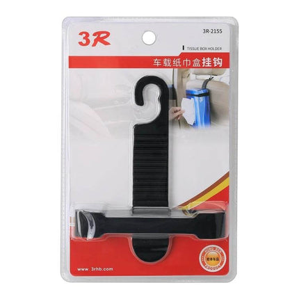 Practical Car Backseat Hook for Hanging Tissue Boxes in Vehicles - black silicone strap holder in retail packaging