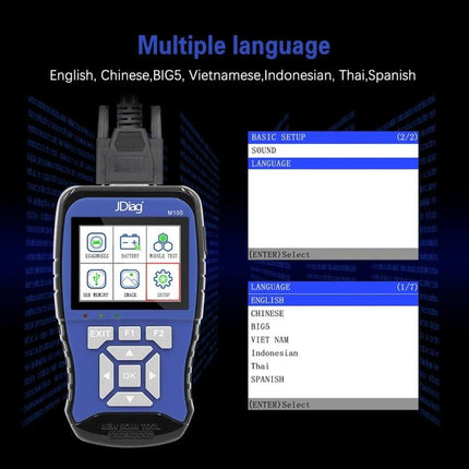 JDiag Tool for Everyday Motorcycle Maintenance and Diagnostics handheld diagnostic device showing multilingual menu and icons