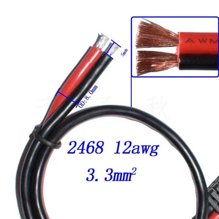 SAE Chassis Prefabricated Power Cord With Dust Cover 0.3m — 0.3m 12AWG red black twin-core cable with dust cover for compact 36V setups