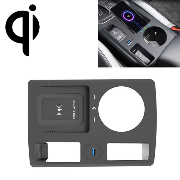 Premium 15W/10W Qi Wireless Charger for Audi Q3 (2019-2022) - HFC-1054 with Smart FOD Detection