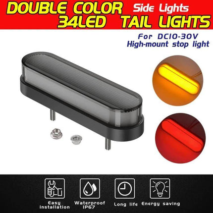 Pair of Double Color Brake and Turn Signal Lights for Vehicles - 34LED double-color tail light with amber turn and red brake function, waterproof IP67