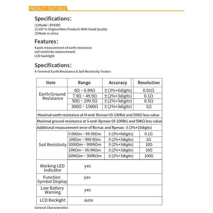 DUOYI Ground Resistance Tester for Home Electrical Safety Checks — product specs sheet showing measurement ranges, accuracy, resolution and features