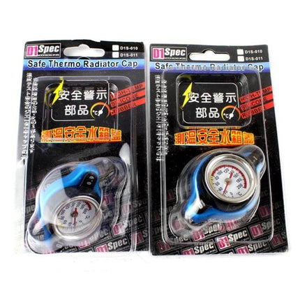 Car Water Tank Radiator Cover Accessory 0.9-1.3 Bar - thermostatic radiator cap with built-in temperature gauge in retail packaging