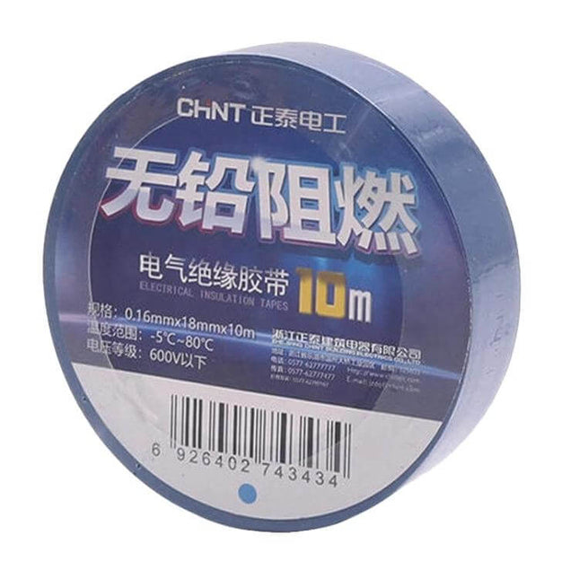 CHINT Waterproof PVC Electrical Tape 20m Blue For Repairs - blue waterproof PVC electrical insulation tape for 600V wiring and quick repairs