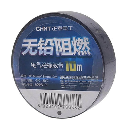 CHINT Waterproof PVC Electrical Tape 20m Blue For Repairs roll showing blue PVC label and barcode