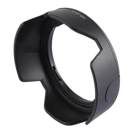 Durable Lens Hood Shade for Nikon Camera Protection and Light Control - black durable PVC lens hood minimizing glare and protecting lens