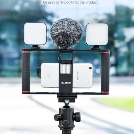 YELANGU Cage for Smartphone Video Recording on the Go mounted on tripod with lights and microphone for stable vlogging footage