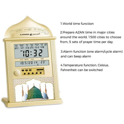 Desktop Perpetual Calendar Alarm Clock With Hijri Calendar showing time, date, Hijri calendar and AZAN alerts for 1500 cities